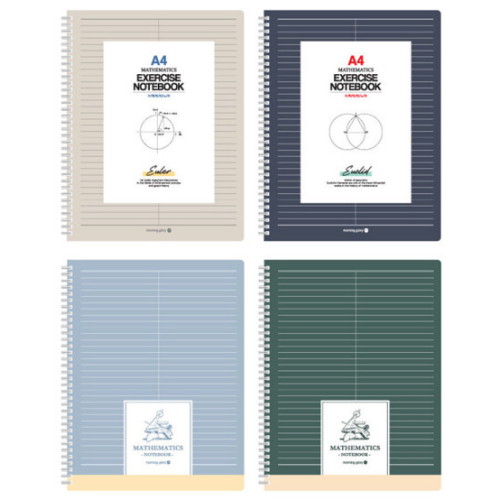 모닝글로리  5000 A4 수학 스프링 노트