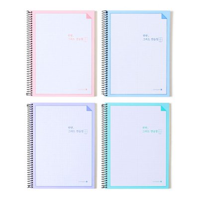 모닝글로리  3000 반반 그리드 연습장 좌철