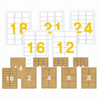 폼텍 호환 라벨지