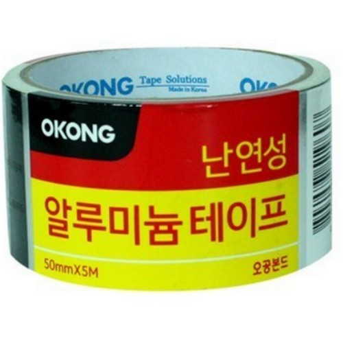 오공  난연성 알루미늄 테이프 50mm