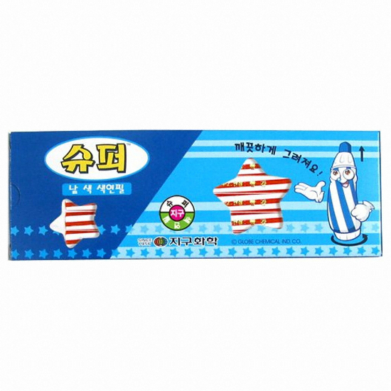 지구화학  슈퍼 색연필 낱색