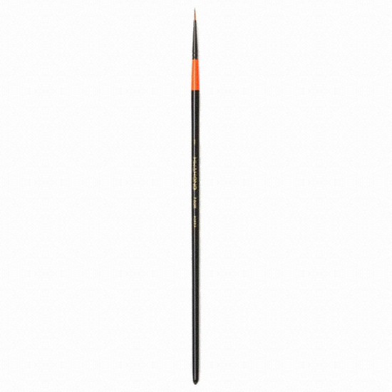 화홍  수채화붓 700