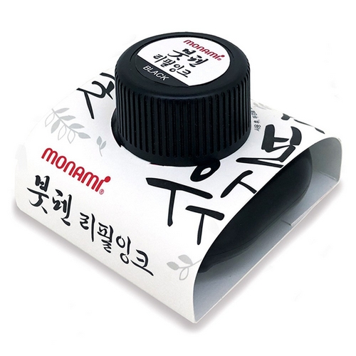 모나미  붓펜 잉크 리필 15ml