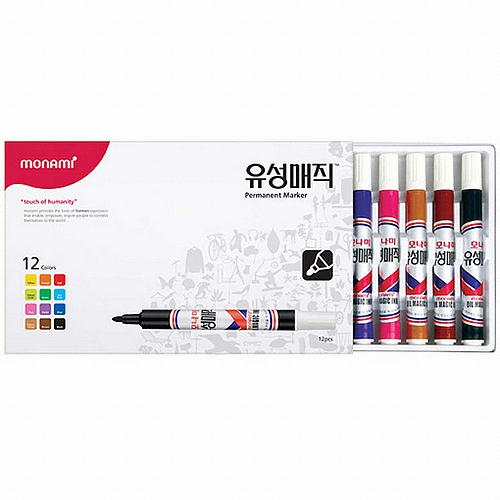 모나미  유성 매직 세트