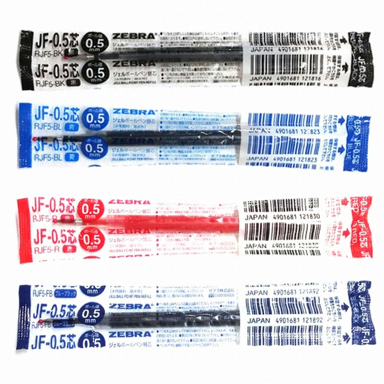 제브라  사라사 클립 JF 단색 리필심 0.5mm