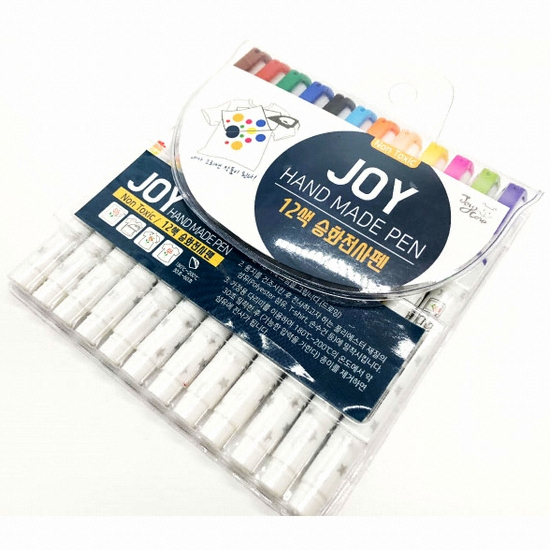 기쁨기업  승화전사용 사인펜 세트