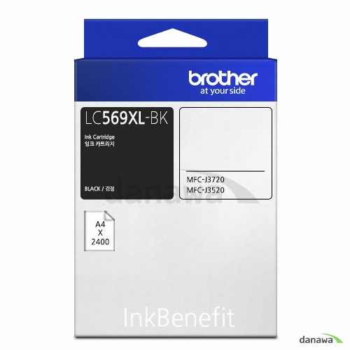 Brother  정품 LC-569XL 검정
