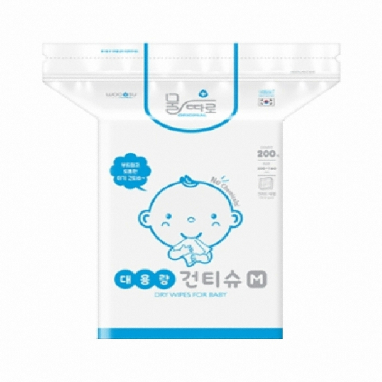 물따로 오리지널 대용량 건티슈 M 200매