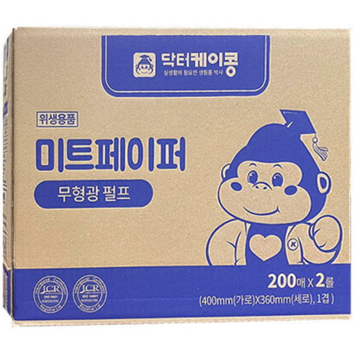 닥터케이콩 미트페이퍼 200매 [2팩] - 에누리 가격비교