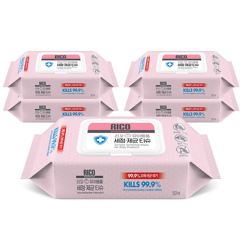 리꼬 유아용품 세정 제균 티슈 캡형 50매