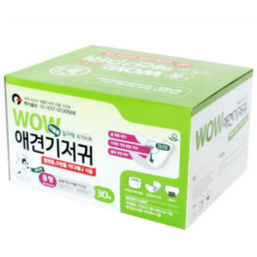 와우한빛 애견용 일자형 속 기저귀 리필용 중형 30매