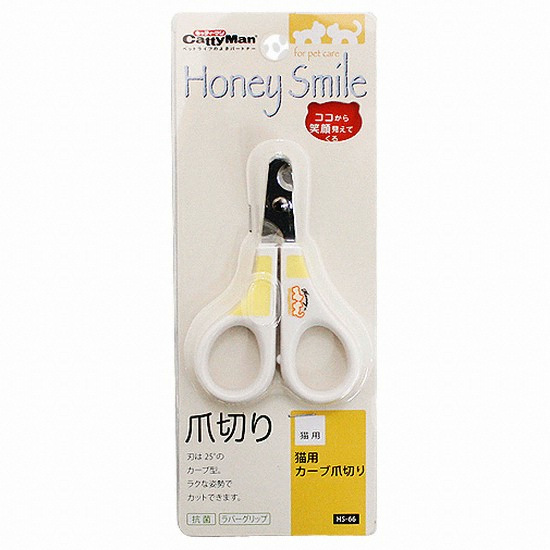 캐티맨 허니스마일 발톱깎이 소형 (HS-66)