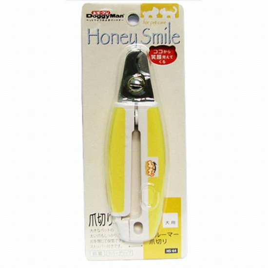 도기맨 허니스마일 프로용 발톱깎이 대형 HS-64