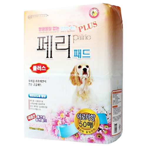 페리 플러스 패드 50매