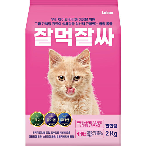 로반 캣 잘먹잘싸 2kg