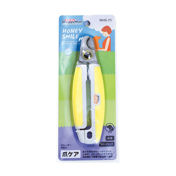 도기맨 허니스마일 프로용 발톱깎이 (NHS-71)