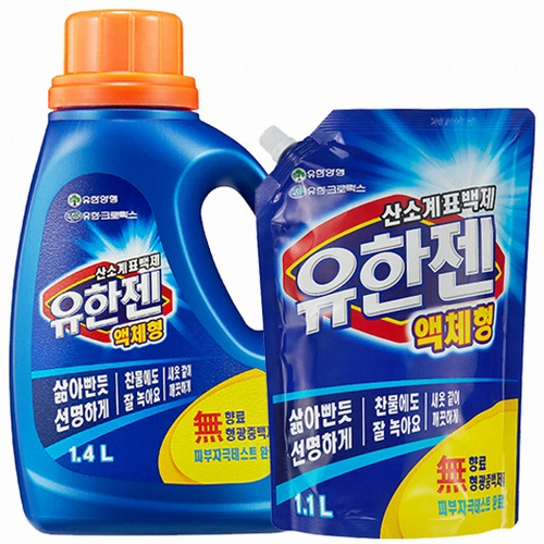 유한젠 산소계표백제 액체형 1.4L + 리필 1.1L
