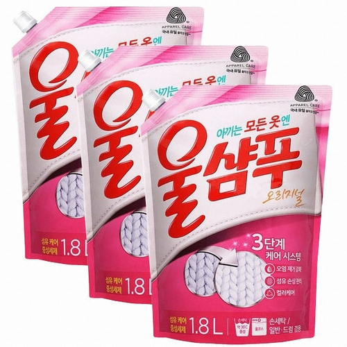 울샴푸 오리지널 1.8L