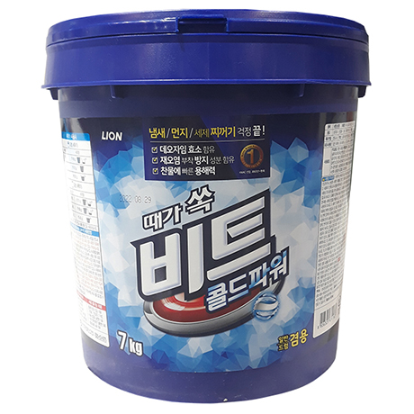 비트 콜드파워 바스켓 7kg