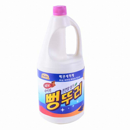 샤이린  뻥뚜러 2L