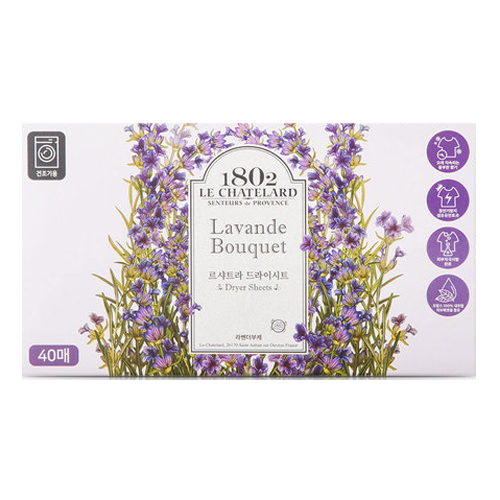 르샤트라1802 드라이시트 라벤더부케 40매
