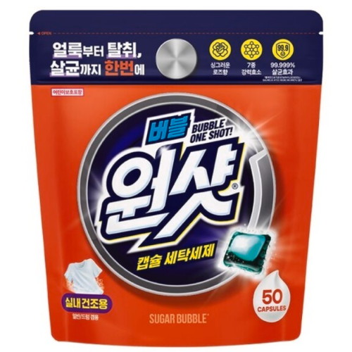 슈가버블 버블원샷 캡슐 세탁세제 로즈향 50개입