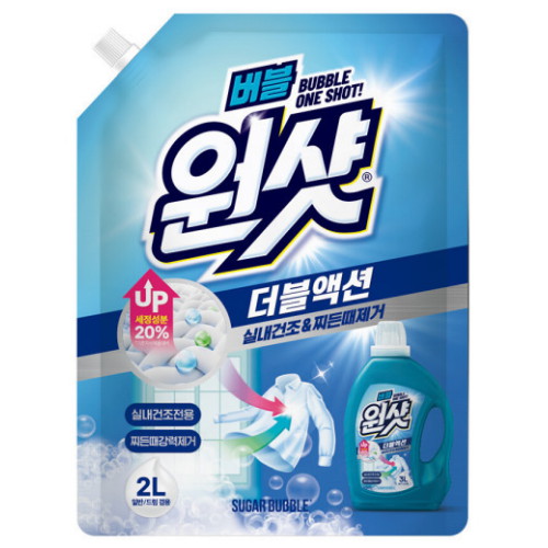 슈가버블 버블원샷 더블액션 2L