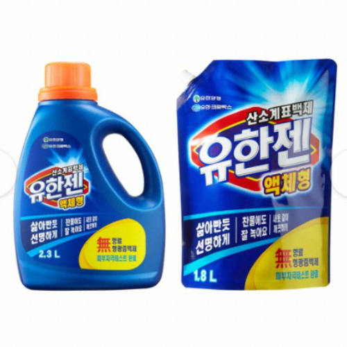 유한젠 산소계표백제 액체형 2.3L + 리필 1.8L