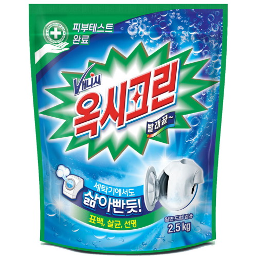옥시크린 분말형 리필 2.5kg