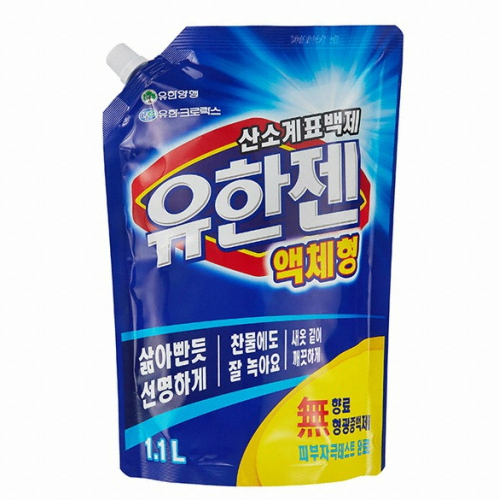 유한젠 산소계표백제 액체형 리필 1.1L