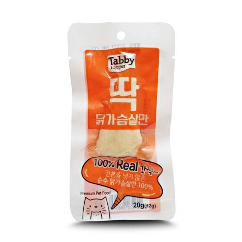 테비토퍼 딱 닭가슴살만 20g