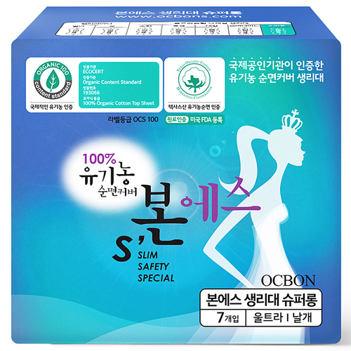 유기농본 본에스 슈퍼롱 오버나이트 7개