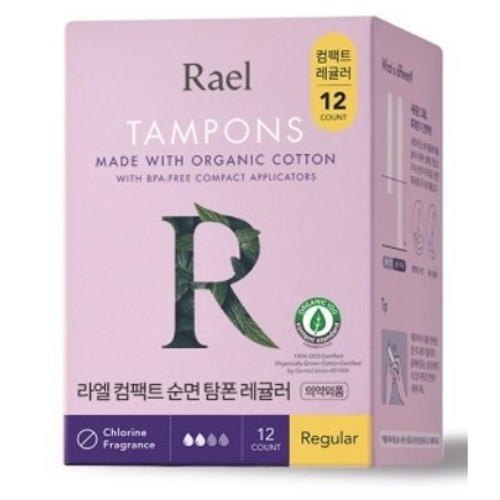 라엘 컴팩트 순면 탐폰 레귤러 12개