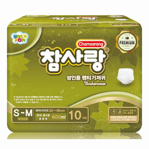 참사랑 팬티기저귀 프리미엄 소형 S 10개