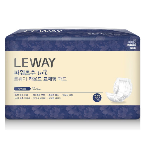 르웨이 파워흡수 와이드 라운드 교체형 패드 30개