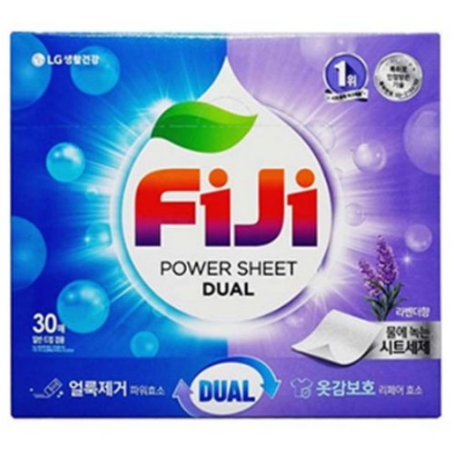 피지(FIJI) 파워시트 라벤더 30매