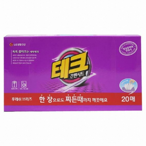 테크 간편시트 후레쉬브리즈 20매