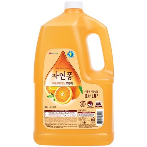 자연퐁 2X 오렌지 리필 3.04L