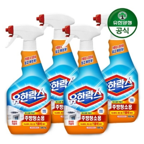 유한양행 주방청소용 500ml