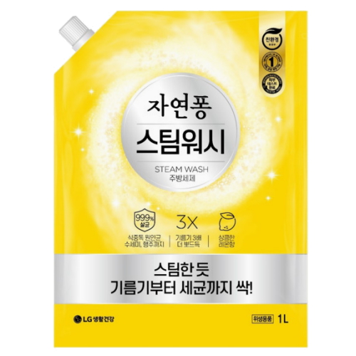 자연퐁 스팀워시 4X 레몬향 리필 1L