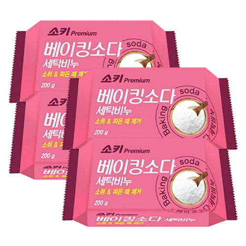 소키 프리미엄 베이킹소다 세탁비누 200g