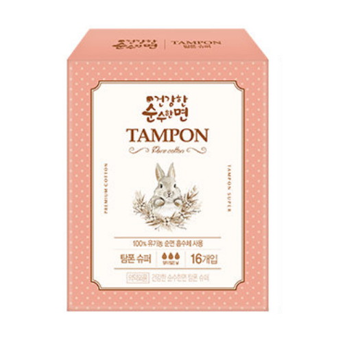 건강한 순수한면 탐폰 슈퍼 16개