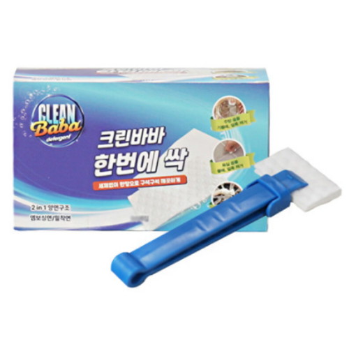 케이비아이 크린바바 한번에 싹 매직시트 [1개] - 에누리 가격비교
