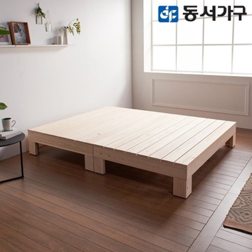 동서가구 로제 무헤드 편백나무 침대 SS