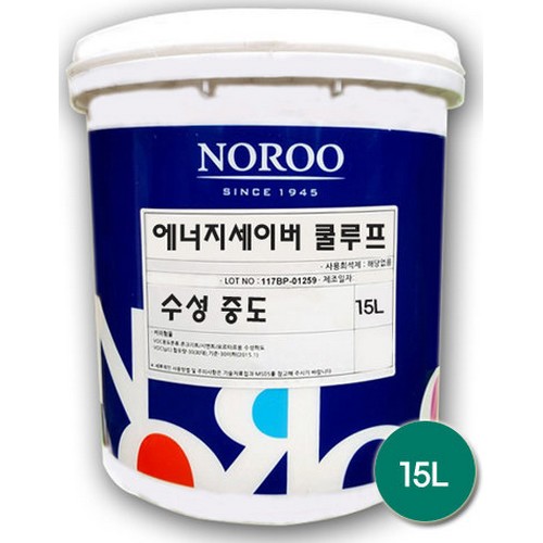 노루페인트  에너지 세이버 쿨루프 수성 중도