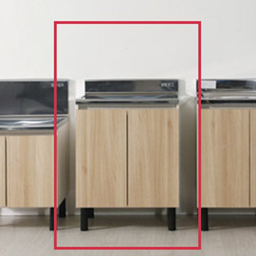 파로마  조리대