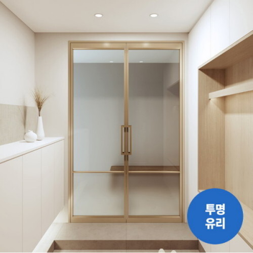 중문 - 에누리 가격비교