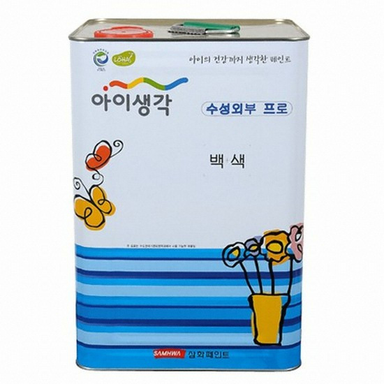 삼화페인트  아이생각 수성외부 프로 페인트
