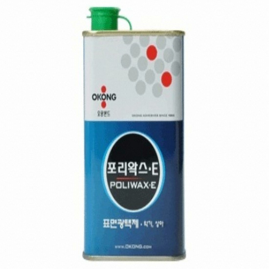 오공  포리왁스-E 광택제