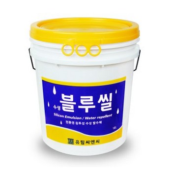 유림씨엔씨  블루씰 침투성 수성 발수제
